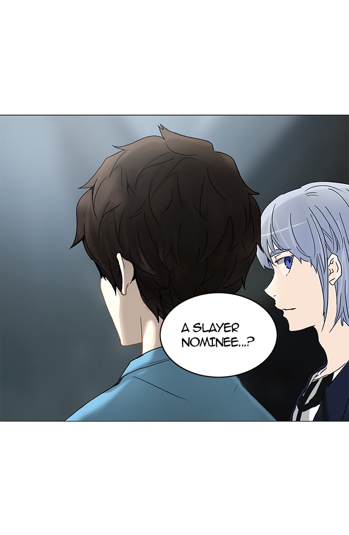 Tower of God Chapter 253 1